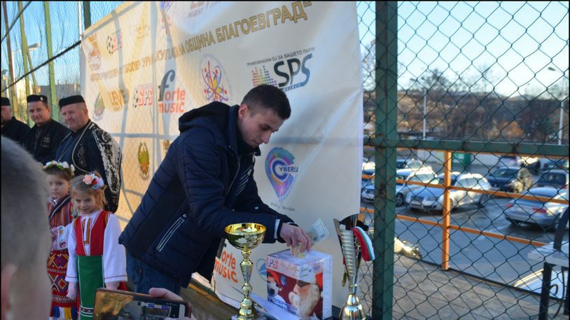 Спортист на годината на Благоевград с благодорен жест