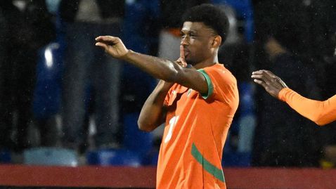 Амад Диало донесе успешен старт на шампиона Кот д'Ивоар