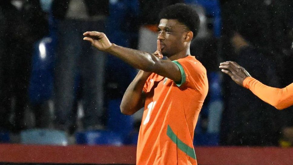 Амад Диало донесе успешен старт на шампиона Кот д'Ивоар