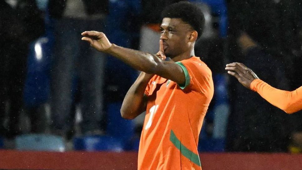 Амад Диало донесе успешен старт на шампиона Кот д'Ивоар