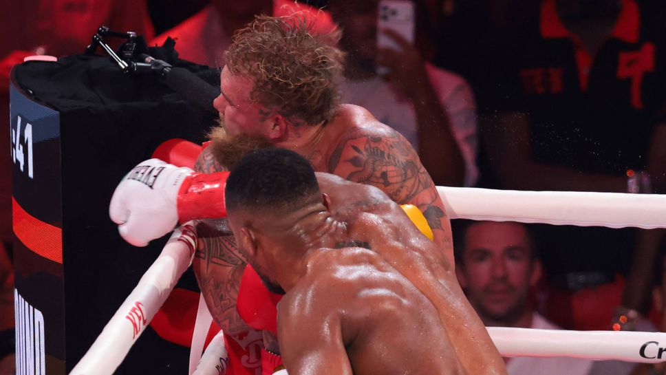 33 милиона души са се включили за да гледат как