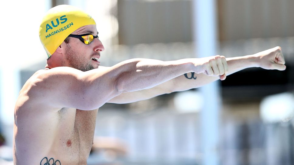 Въпреки критиките и съмненията относно самата му същност а именно