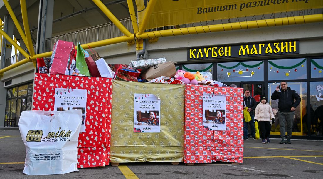 Стотици малки ботевисти се включиха в кампанията "От дете на дете"