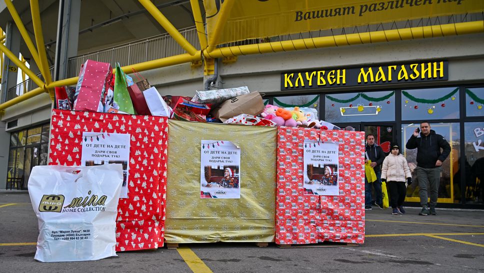 От Ботев Пловдив обявиха огромен интерес към кампанията От дете