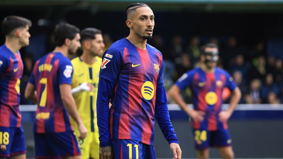 Барселона шампион на Ла Лига в 12 от последните 21