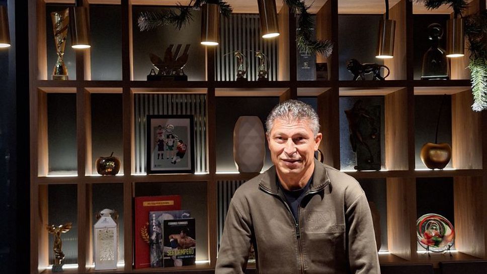 Голямата легенда на българския футбол Красимир Балъков излезе с публикация