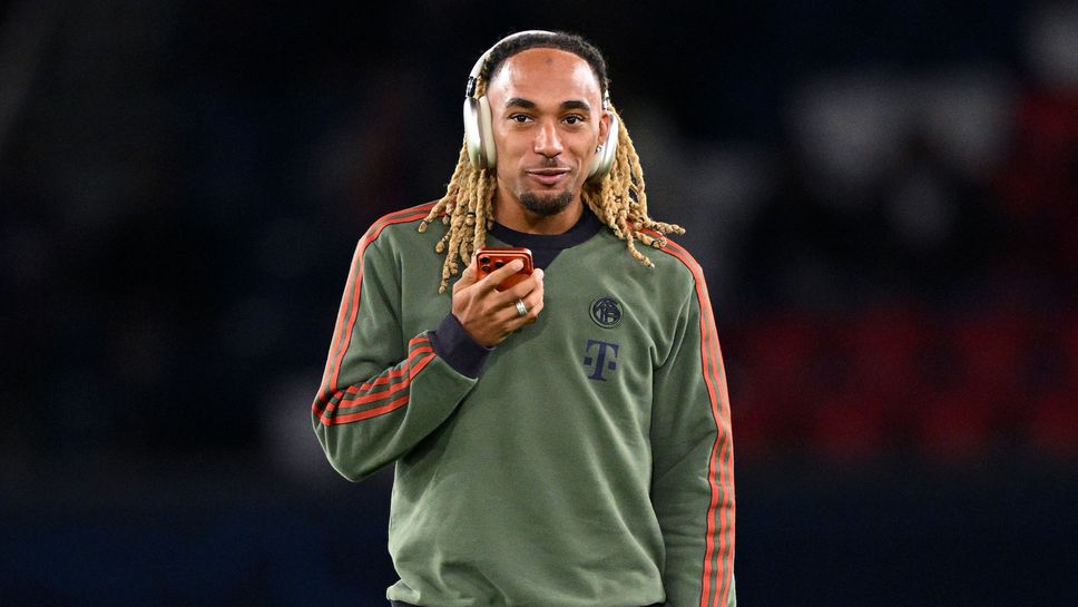 Германският шампион Байерн Мюнхен е поставил цена от 20 милиона