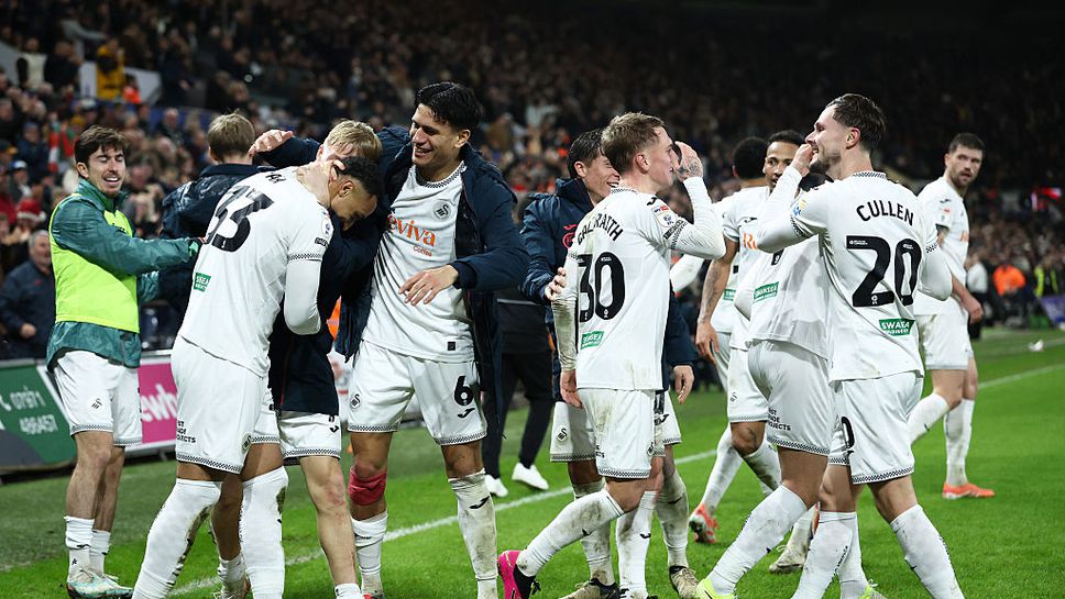 Американската бизнесдама и телевизионна звезда МартаСтюарт се присъедини към СуонзиСити