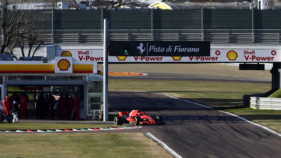 Заради неяснота в правилника Ферари промени плана си за теста на „Фиорано“