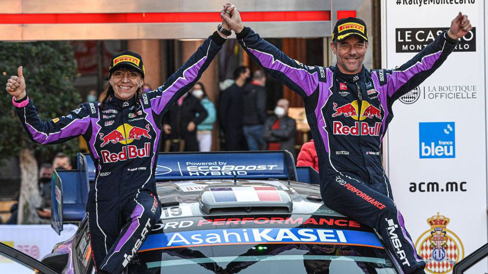 Португалия крие неизвестни за Льоб