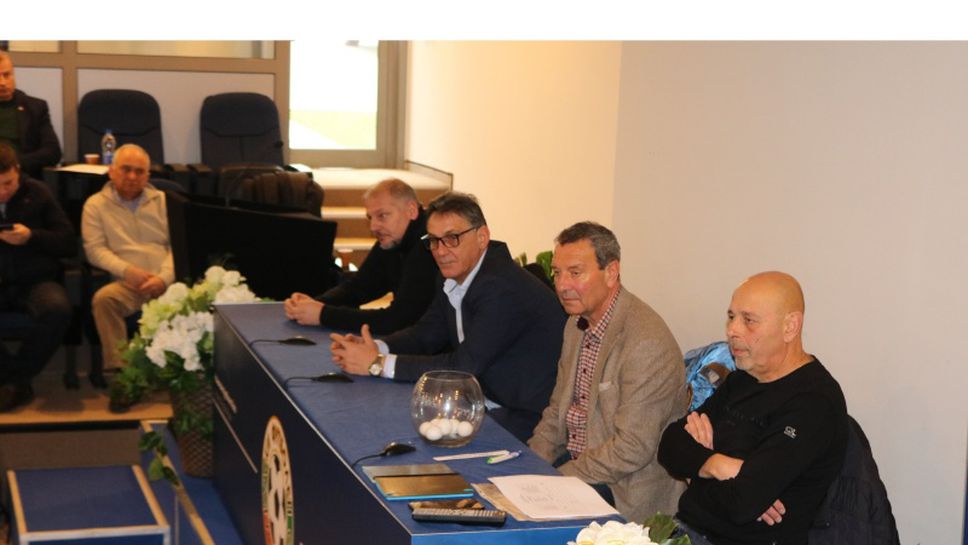 Клубовете от Югозападната Трета лига се запознаха с нововъведенията в стратегията на БФС