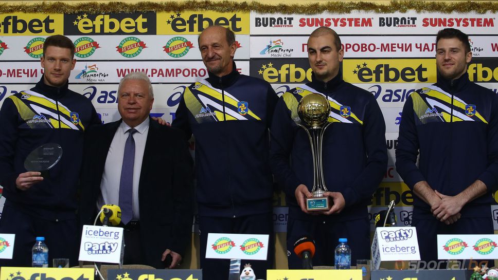 Горна Малина в еуфория, след като Звездец спечели Купата на България