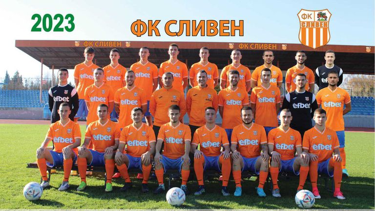 Едноименният отбор на Сливен спечели с 3 2 срещу Черноломец Попово