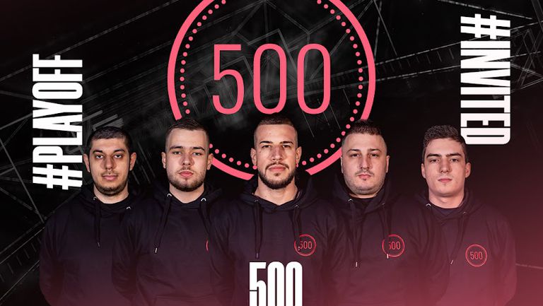Българският Counter-Strike отбор 500 днес изигра две слаби срещи и