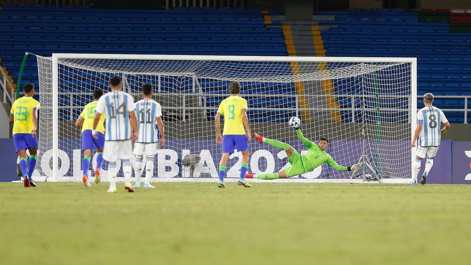 Бразилия спечели вечното дерби с Аржентина в младежката Копа Америка
