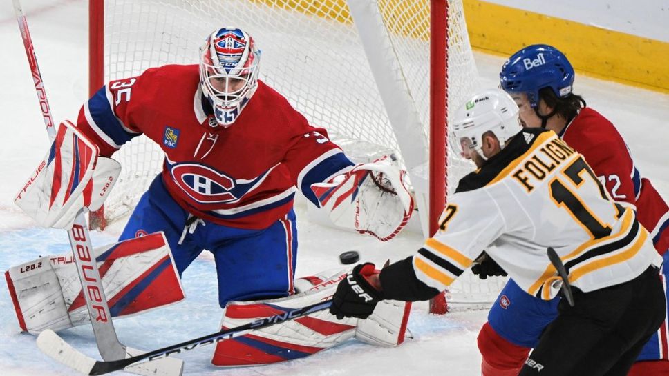 Бостън пръв достигна границата от 80 точки през редовния сезон в НХЛ