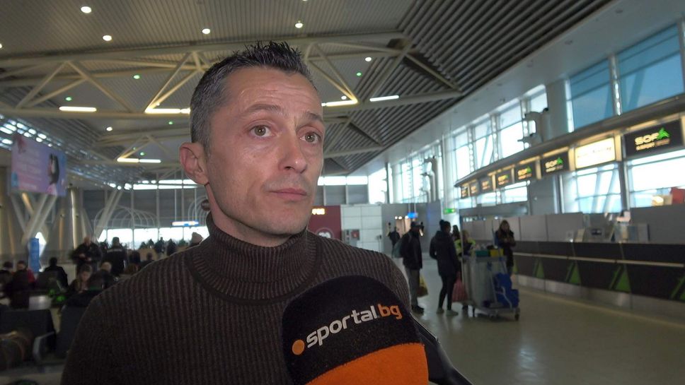 Христо Янев: Искам Ботев да играе така, че да печели точки