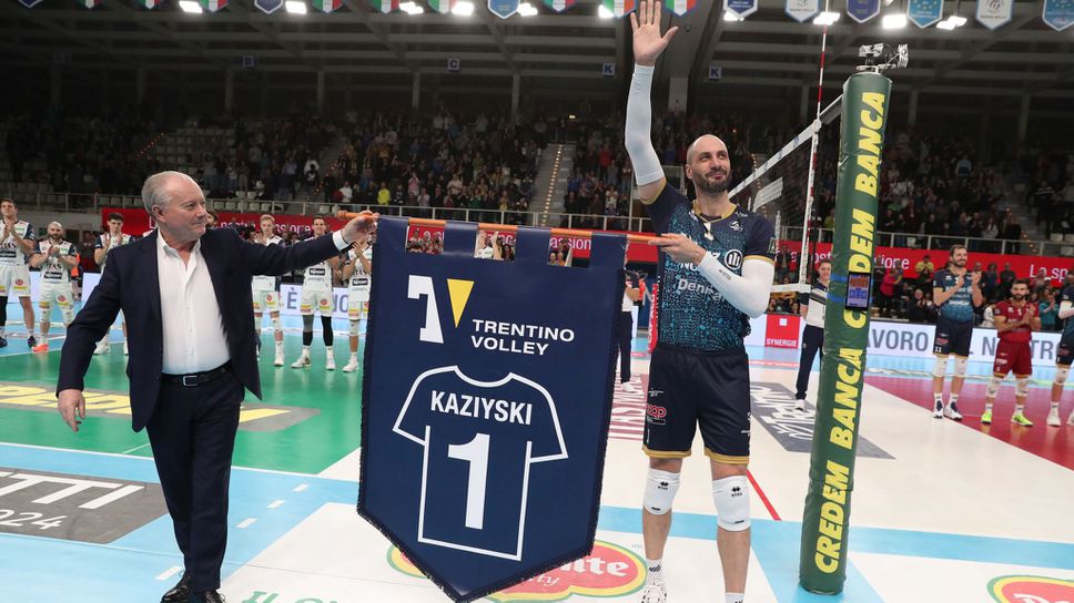 Страхотно признание за Матей Казийски в Италия!