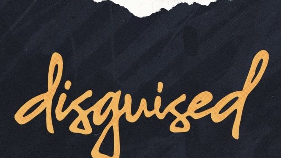 Отборът на DSG се мести в Азия