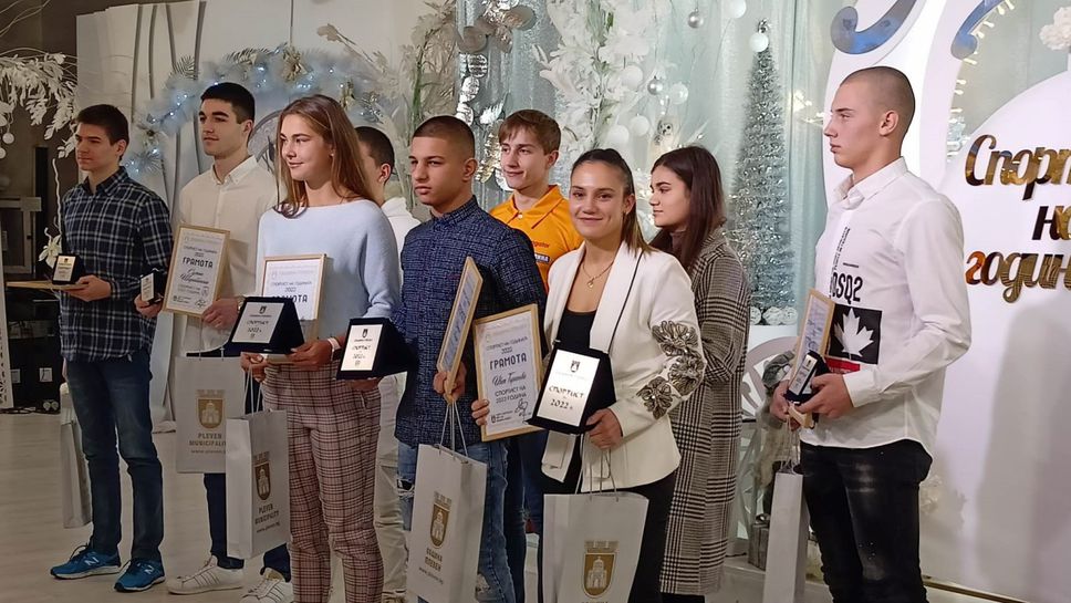 Ивет Горанова отново е "Спортист на годината" на община Плевен