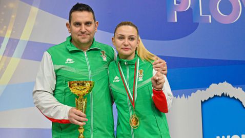 Йоана Илиева с историческо злато на Световната купа в Пловдив
