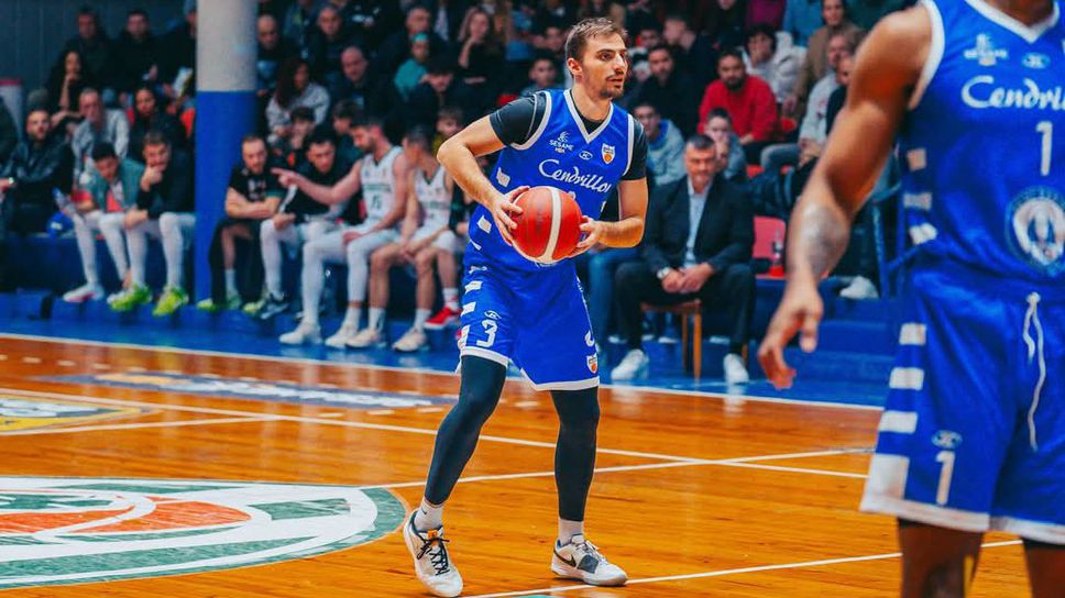 Спартак се разправи с Балкан в Ботевград