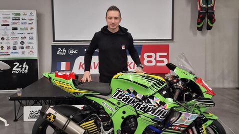 Мартин Чой с нов отбор за сезон 2025 в EWC