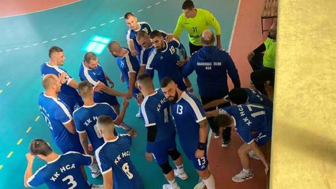 НСА измъкна равенство срещу шампиона Локомотив (ГО) в мъжкото хандбално първенство
