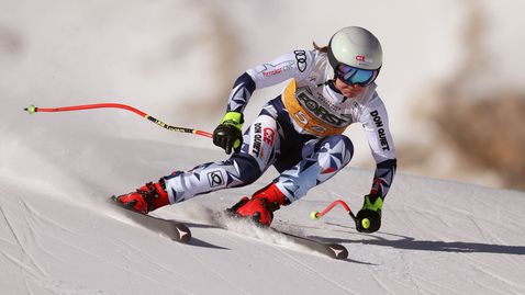 Чехкиня в кома след падане на тренировка в Гармиш