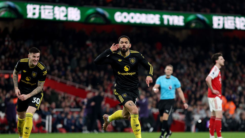 Арсенал 2:3 Ман Юнайтед, блестящ гол на Куня