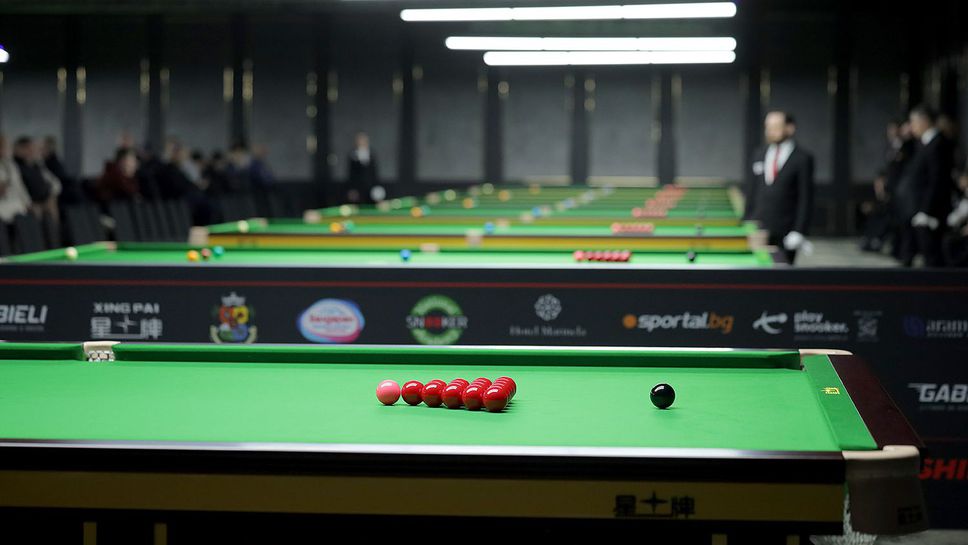 Продължава Световното първенство по снукър в София организирано съвместно от