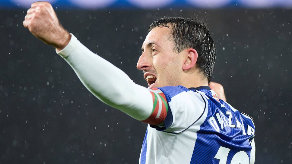 Реал Сосиедад постигна сладка победа с 3 1 над Селта в