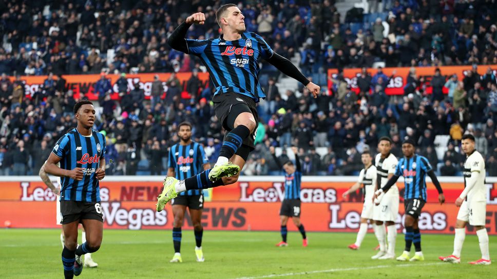 Аталанта продължи подема си в Серия "А" с погром над Парма