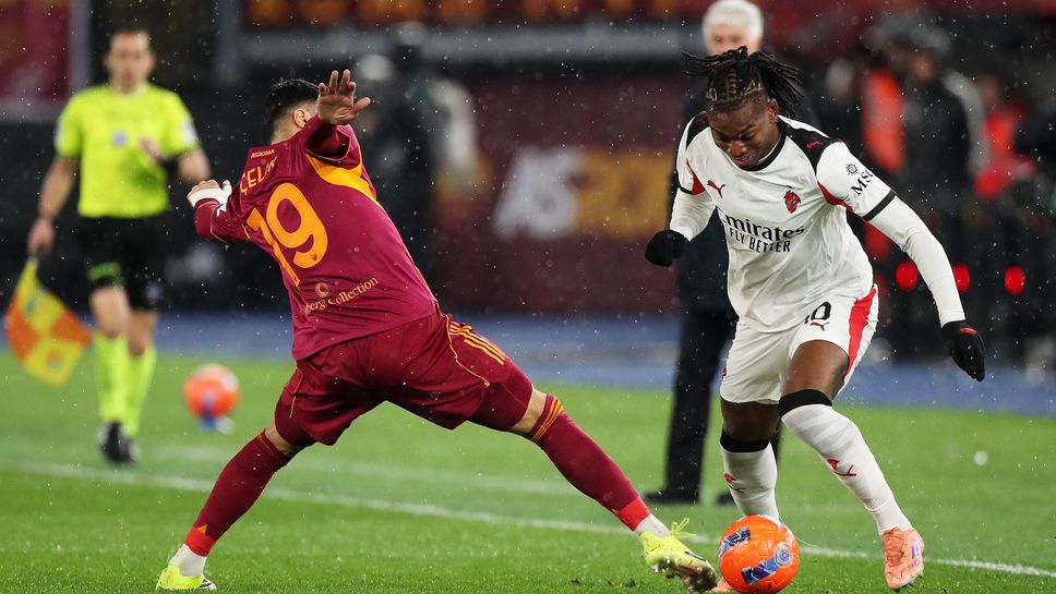 Рома 0:0 Милан, пропуск след пропуск за Мален