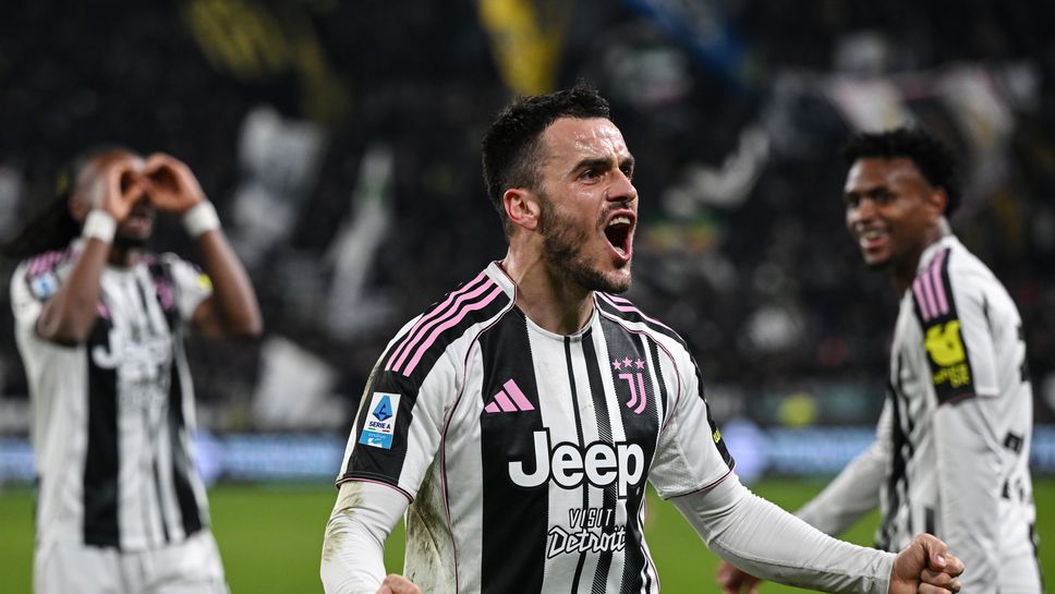 Ювентус и Спалети подчиниха Наполи и Конте, доближавайки се до шампиона