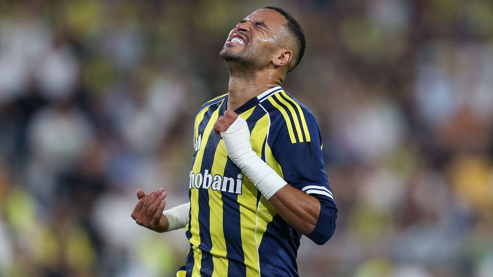 Ювентус няма да привлече нападателя на ФенербахчеЮсеф Ен Несири въпреки