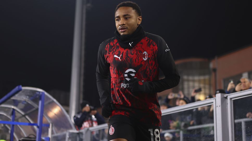 Отборите на Рома и Милан излизат един срещу друг на