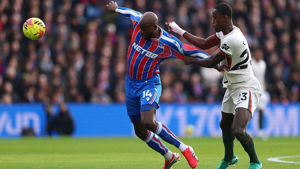 Кристъл Палас 0:0 Челси, по един добър шанс за двата отбора