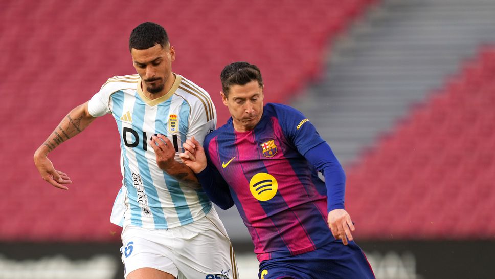 Барселона 0:0 Овиедо, скучно начало за домакините