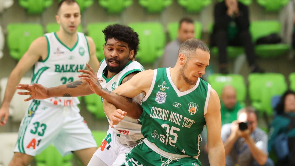 Черно море Тича и Балкан се изправят един срещу друг