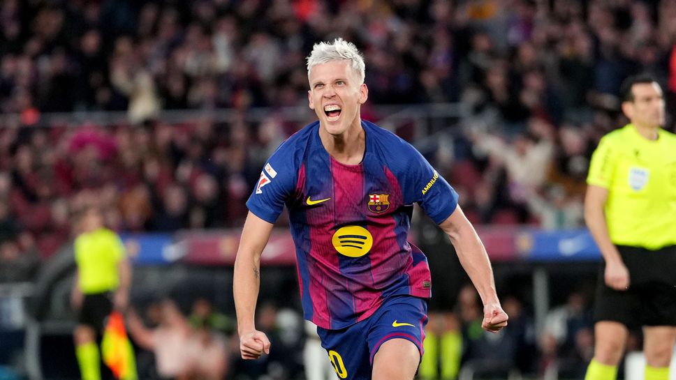 Барселона 2:0 Овиедо, Рафиня заби втория