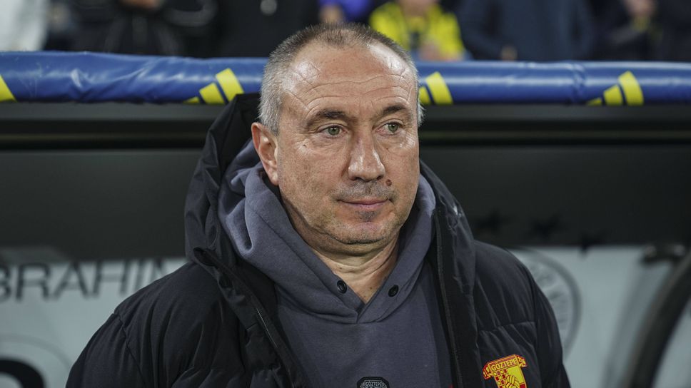 Гьозтепе отстъпи в директна битка за петото място