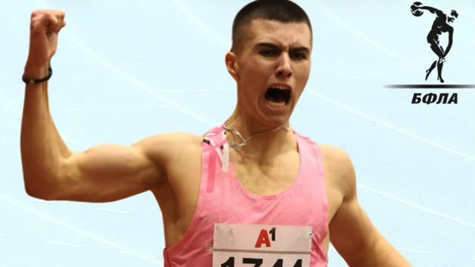 Първият ден 24 януари от националния шампионат по лека атлетика