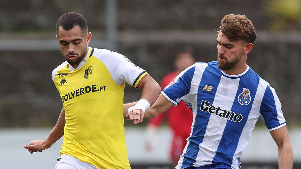 Визела претърпя загуба с 0 1 от Порто Б в