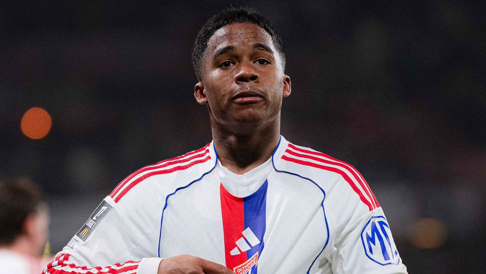 Ендрик е неудържим в Лион