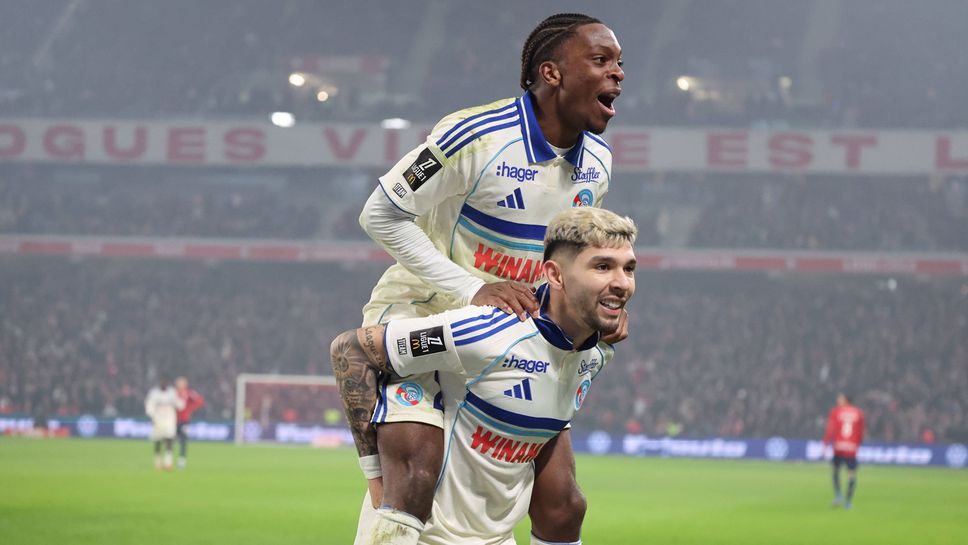 И Страсбург се възползва от слабата форма на Лил