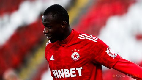  Бисмарк Чарлс стартира пълноценни тренировки 