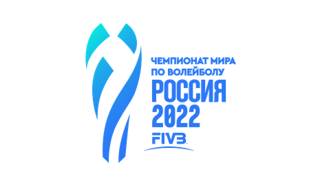 FIVB: Подготовката за Световното първенство по волейбол за мъже в Русия в края на лятото върви по план 🏐