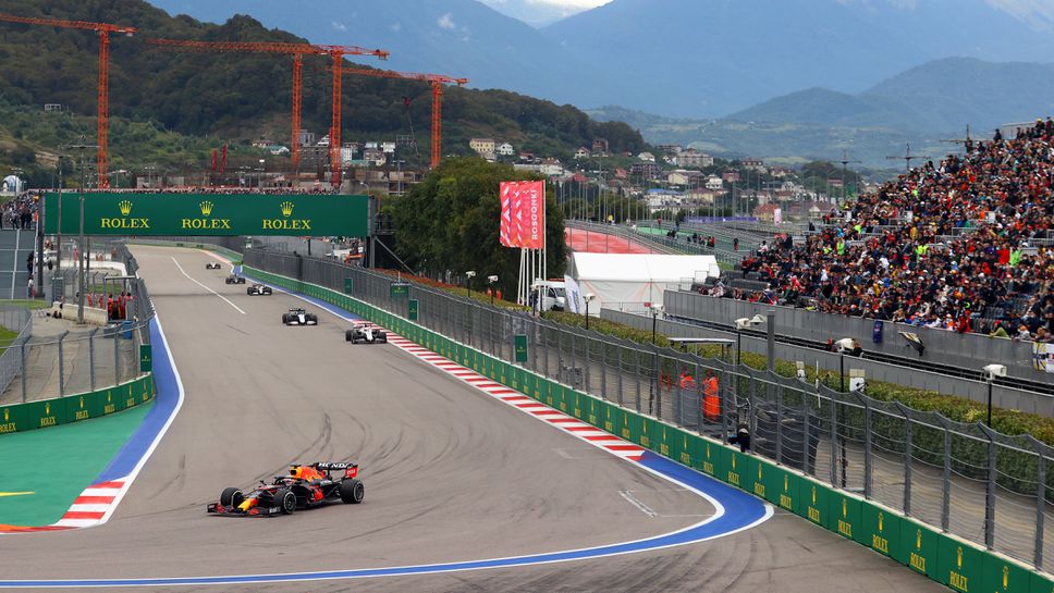 Формула 1: В сегашната ситуация провеждането на Гран При на Русия е невъзможно