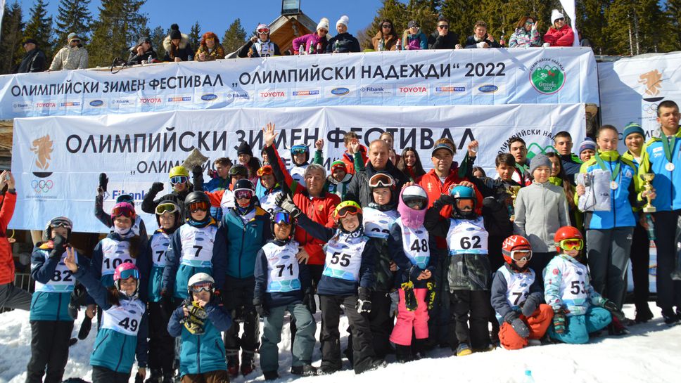 Скиорите на Чамкория с най-много медали на младежкия олимпийски фестивал в Осогово